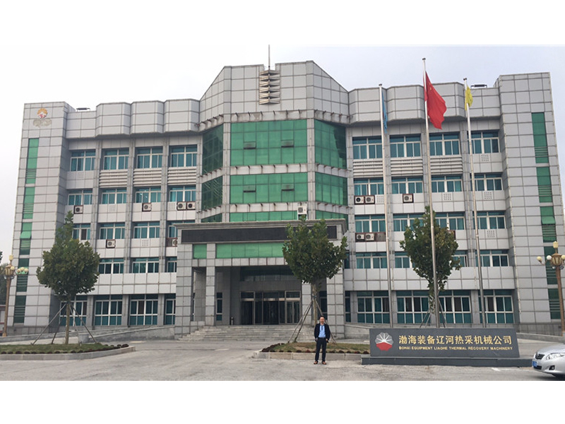 中石油辽河热采